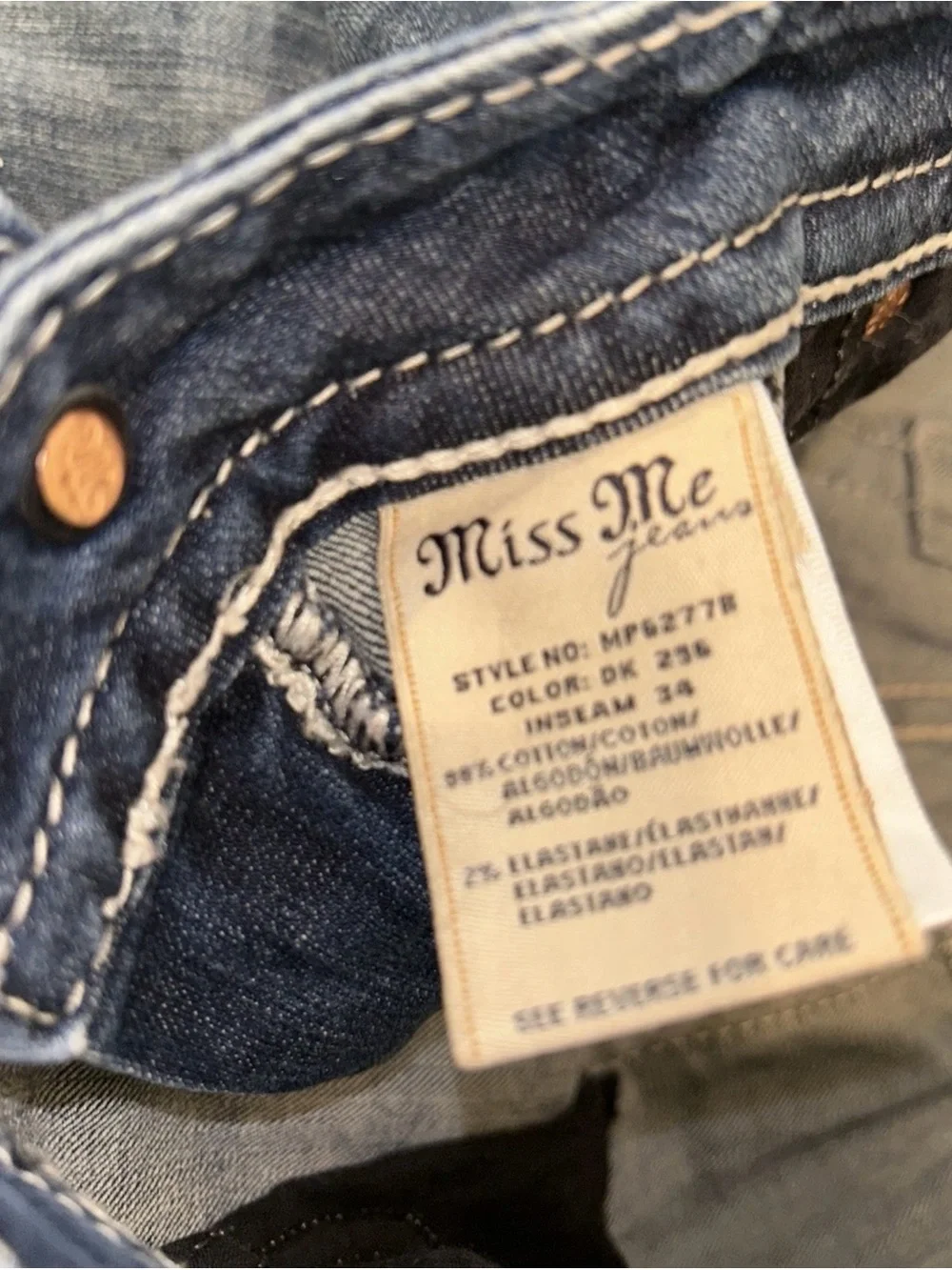 Miss Me stylish boot